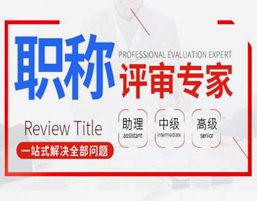 重慶堅果教育信息咨詢服務 專注專業，助力教育信息精準對接