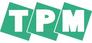 TPM設備管理在中國市場的應用分析與信息咨詢服務價值探析
